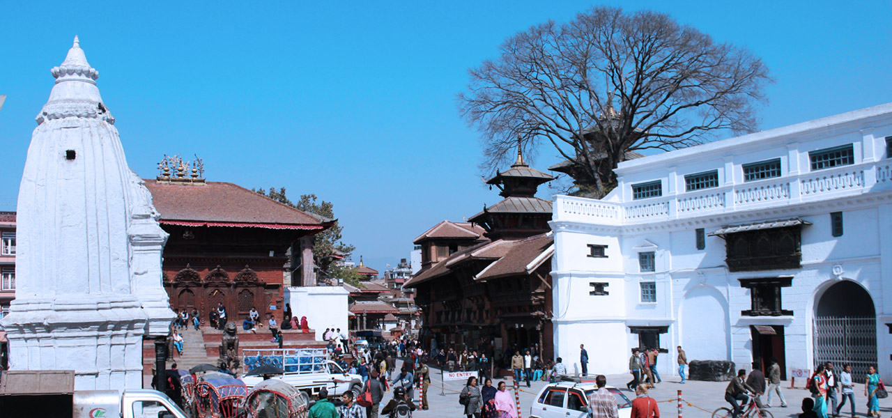 Kathmandu Durbar Square